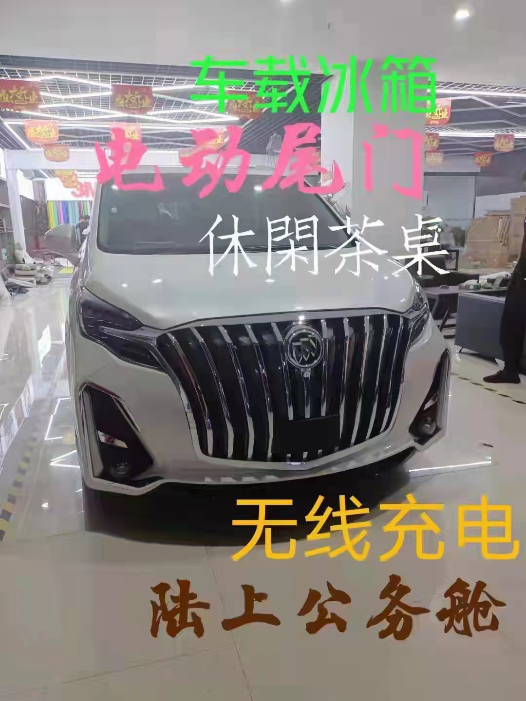 宣城汽车租赁